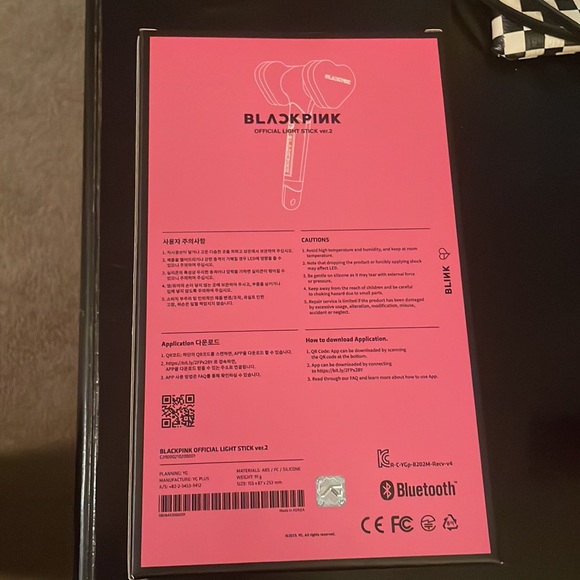 BlackPink official light stick ver.2 (unopened) - Picture 2 of 3